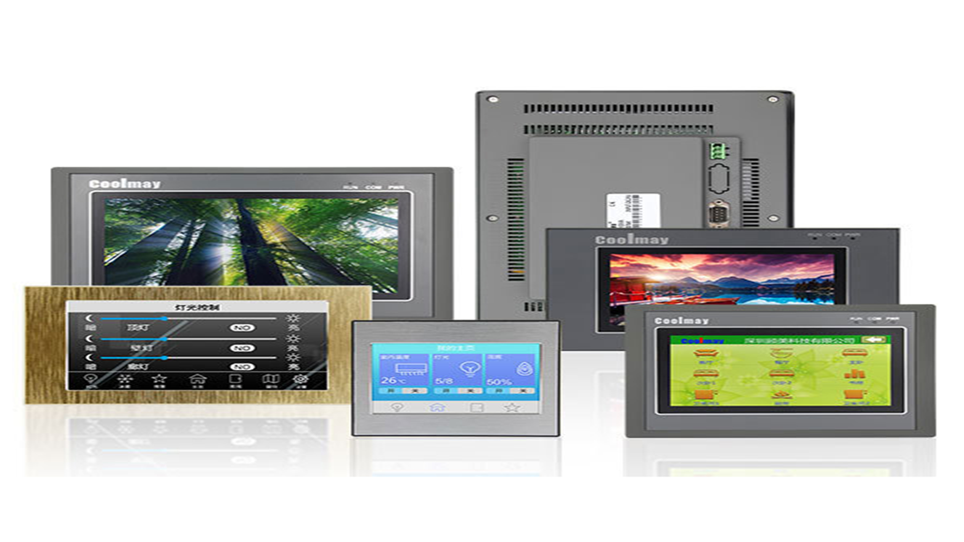 PLC HMI Manufacturers